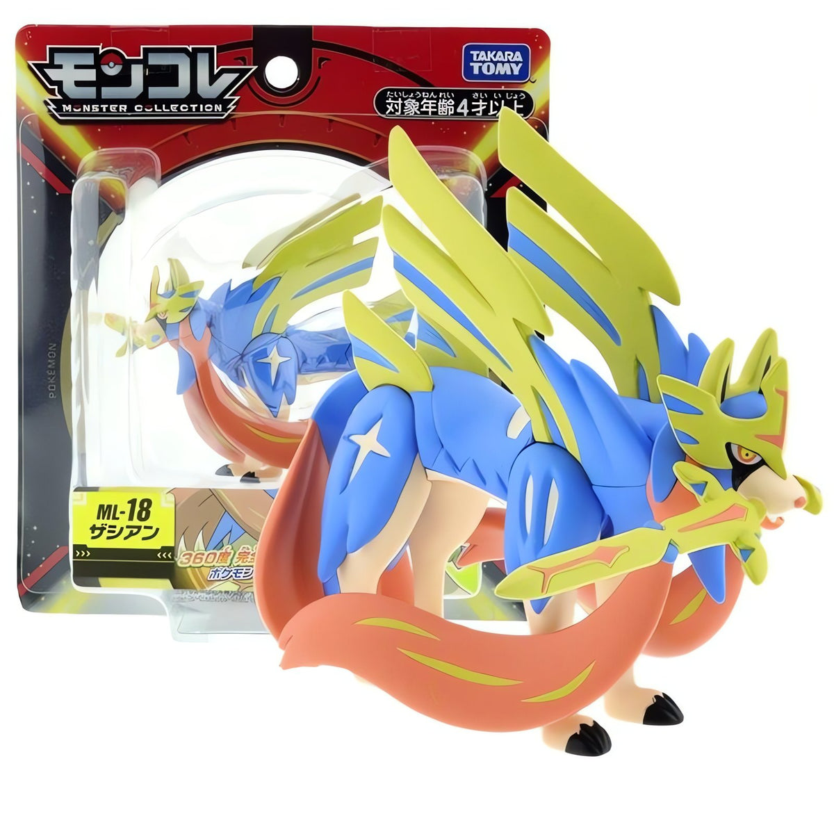 Zacian collectable figure, 10cm – photo 2