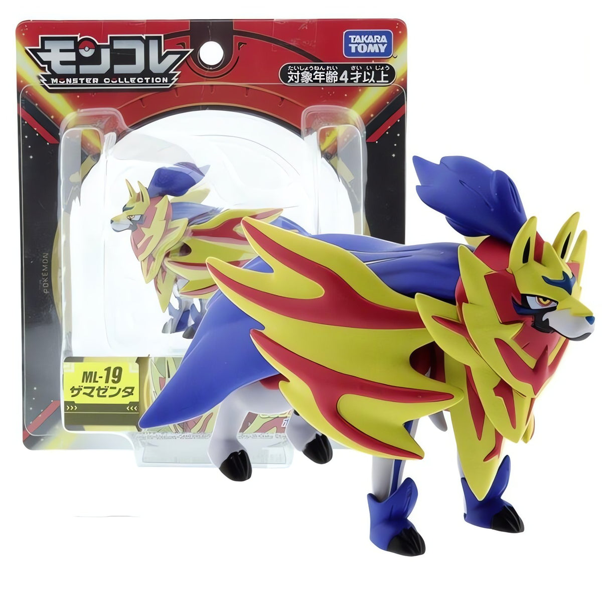 Zamazenta pocket figure, 10cm – photo 2