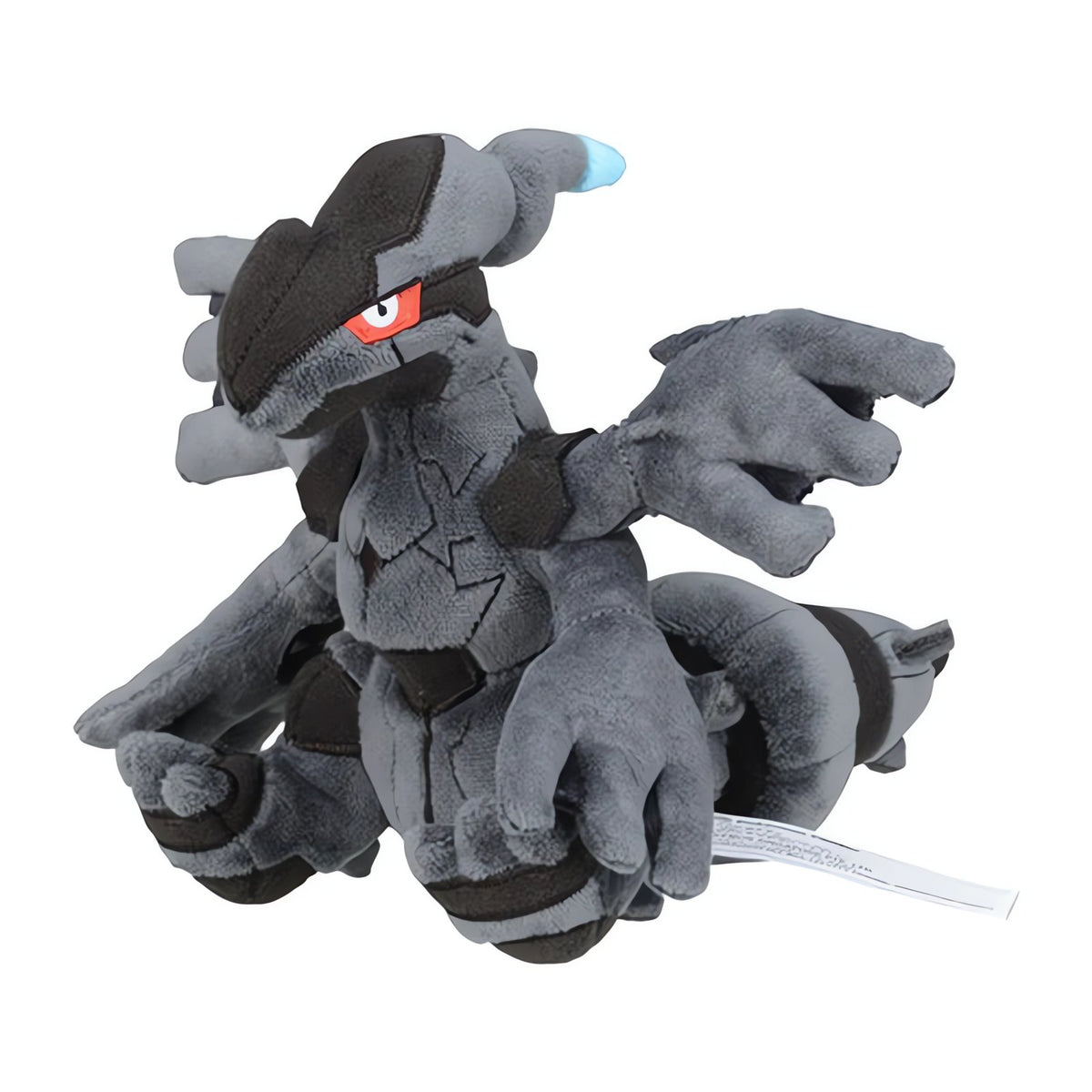 Zekrom plush toy, 14cm