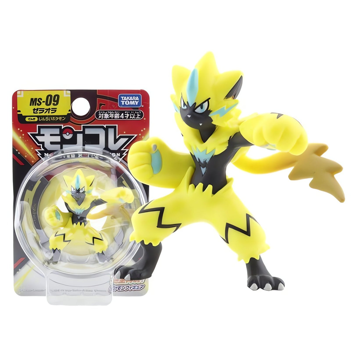 Zeraora mini collectable figure