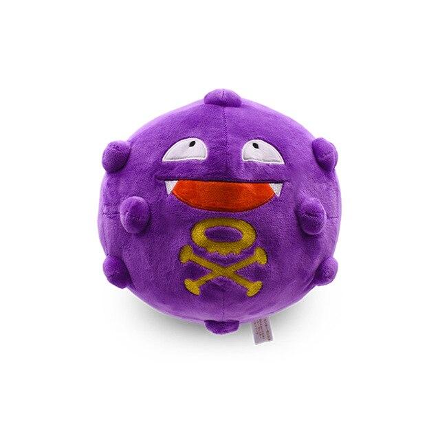 Peluche Applause Pokemon Smogo Weezing Peluche Applause Pokemon Smogo Weezing