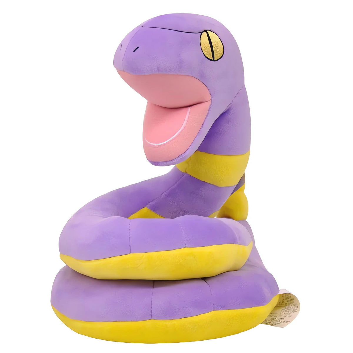 Ekans plush toy, 22cm