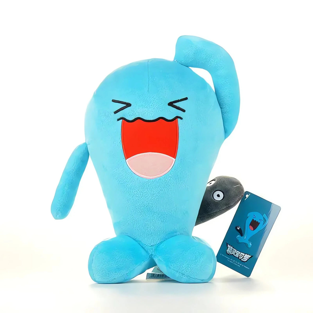 Wobbuffet plush toy, 20cm