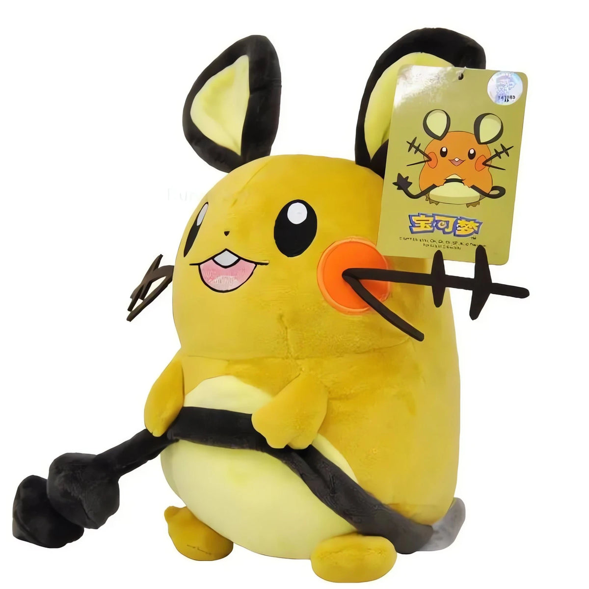 Dedenne plush toy, 25cm