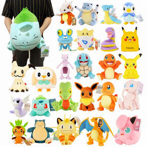 Bulbasaur Plush Toy 2024