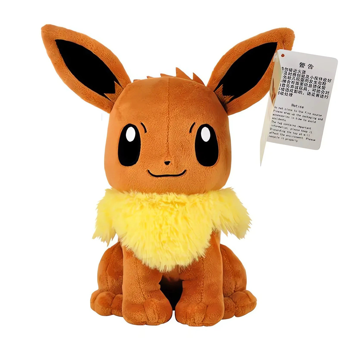 Eevee plush toy, 25cm
