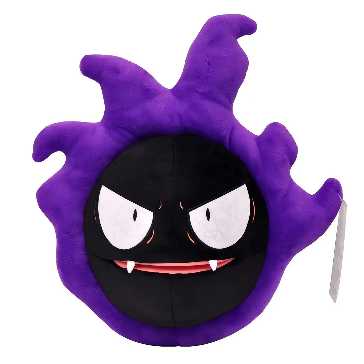 Gastly plush, 25cm