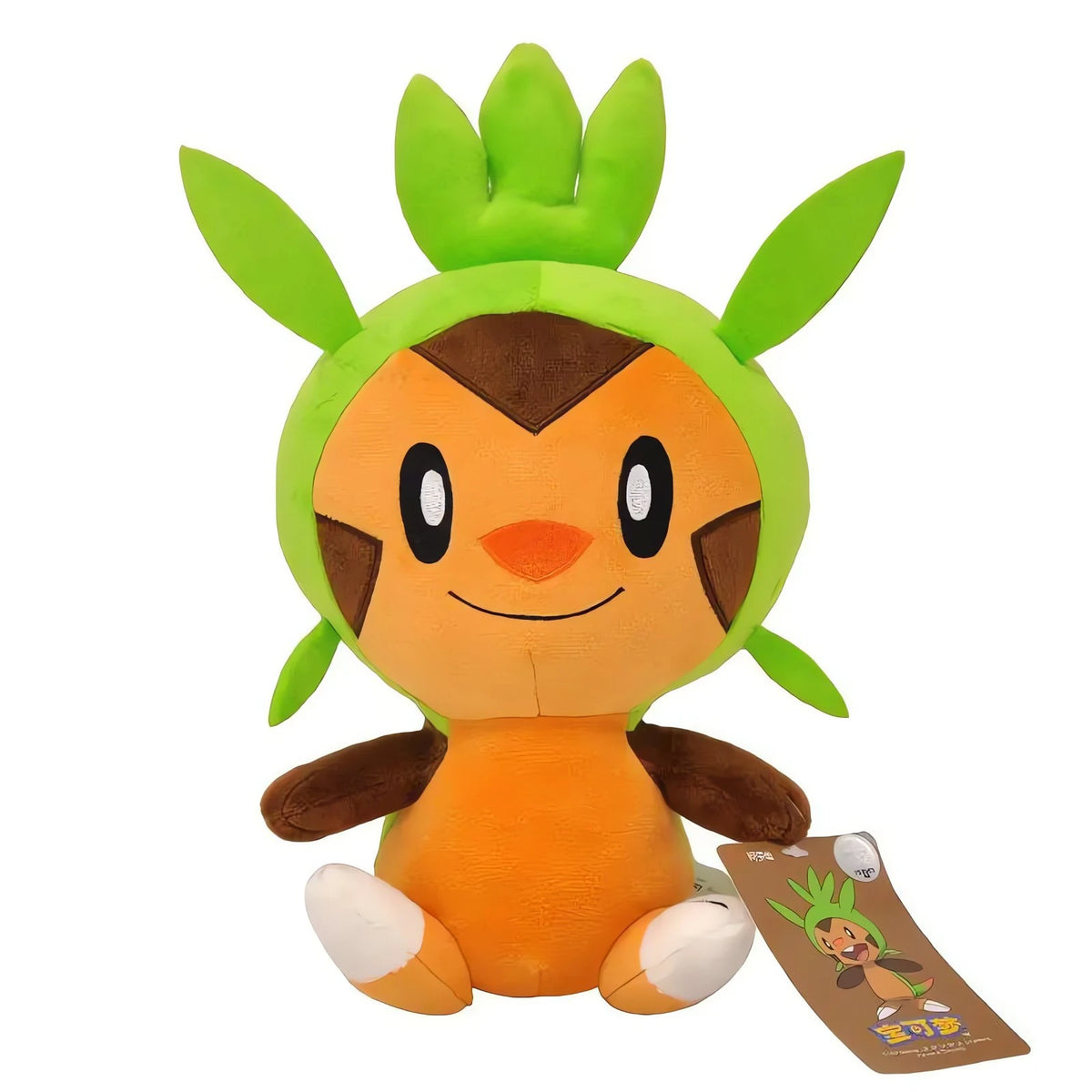 Chespin plush toy, 29cm