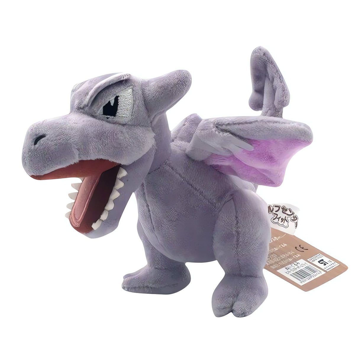 Aerodactyl plush toy, 20cm – photo 2