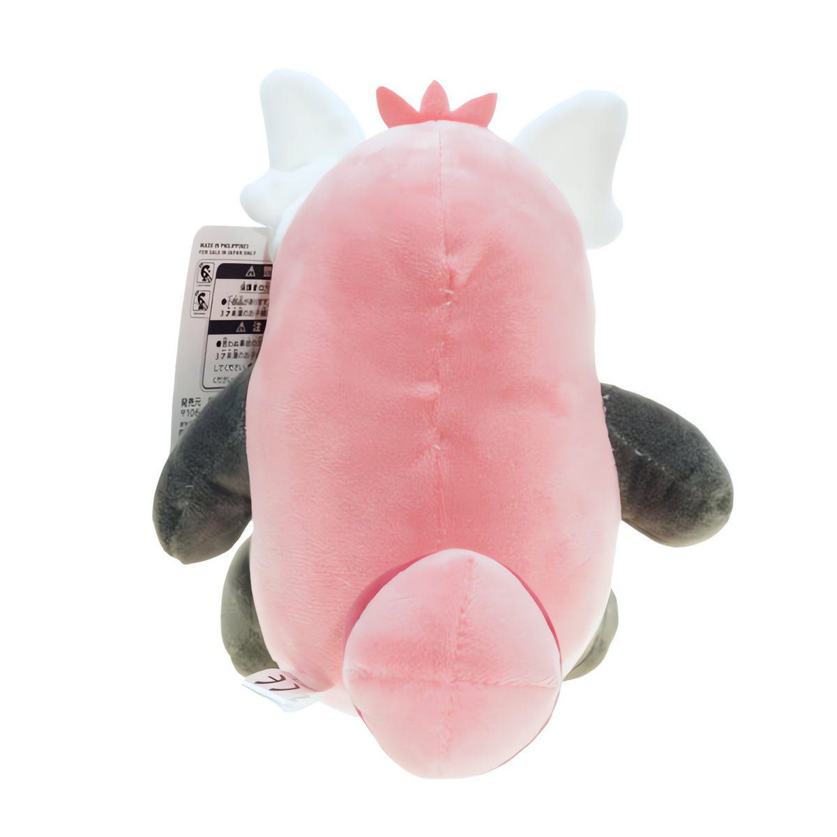 Bewear plush toy, standing and sitting – photo 4