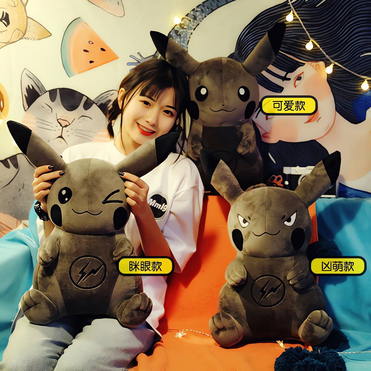 Black Pikachu XXL plush toy – photo 4