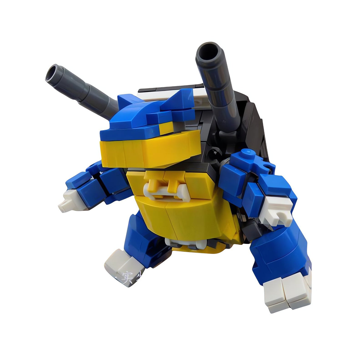 Blastoise building block figure, 208 pieces – photo 5