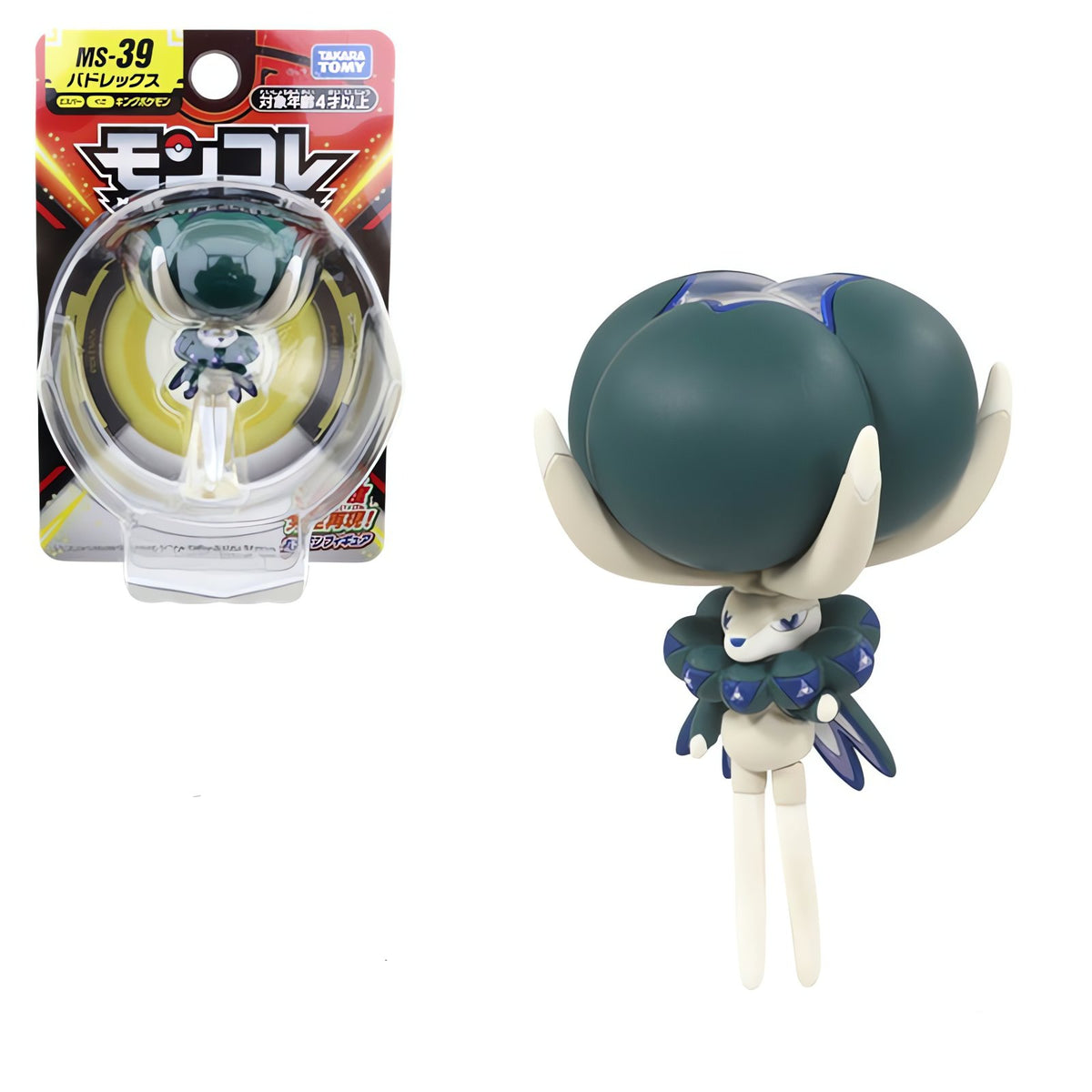 Calyrex Pokémon figure