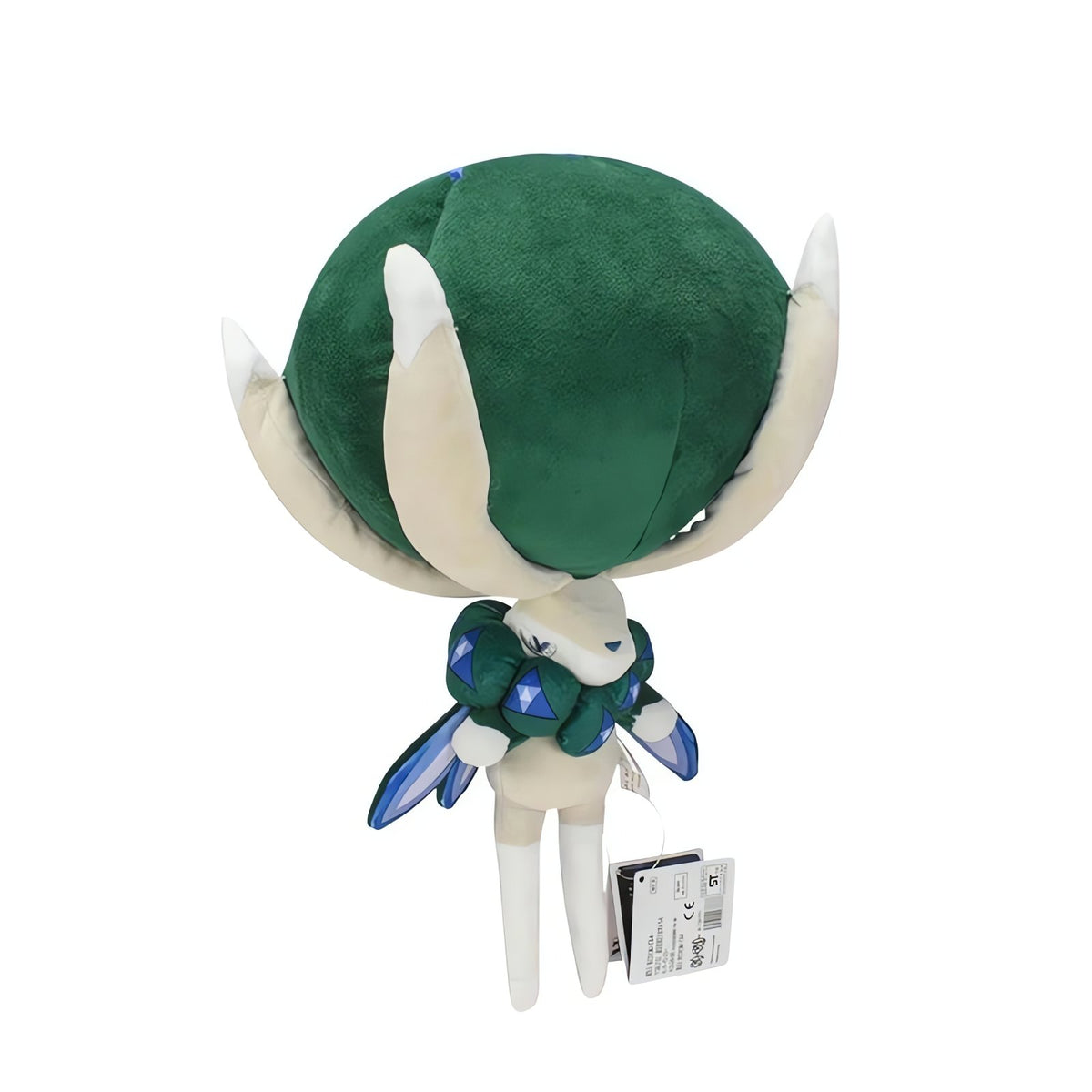 Calyrex plush toy, 35cm