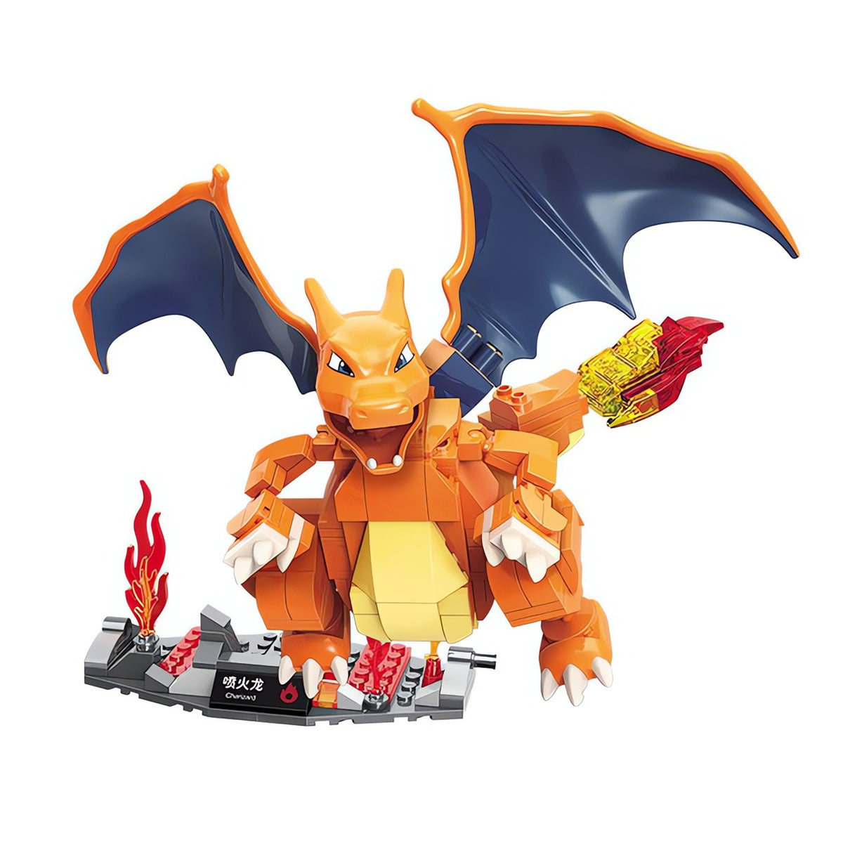 Charizard and Blastoise building block figures – Charizard