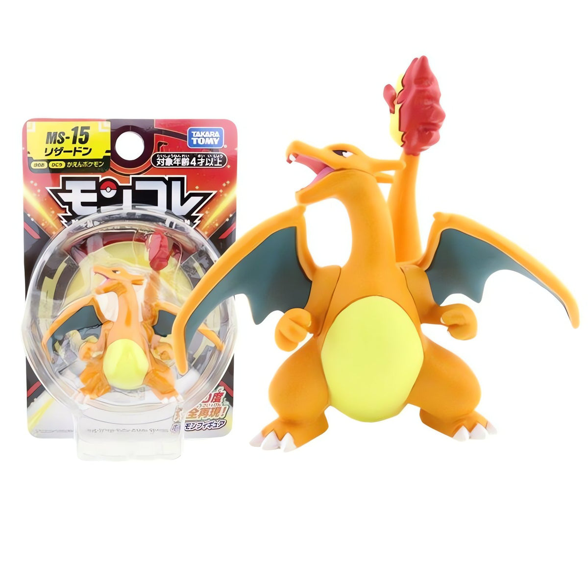 Charizard mini collectable figure