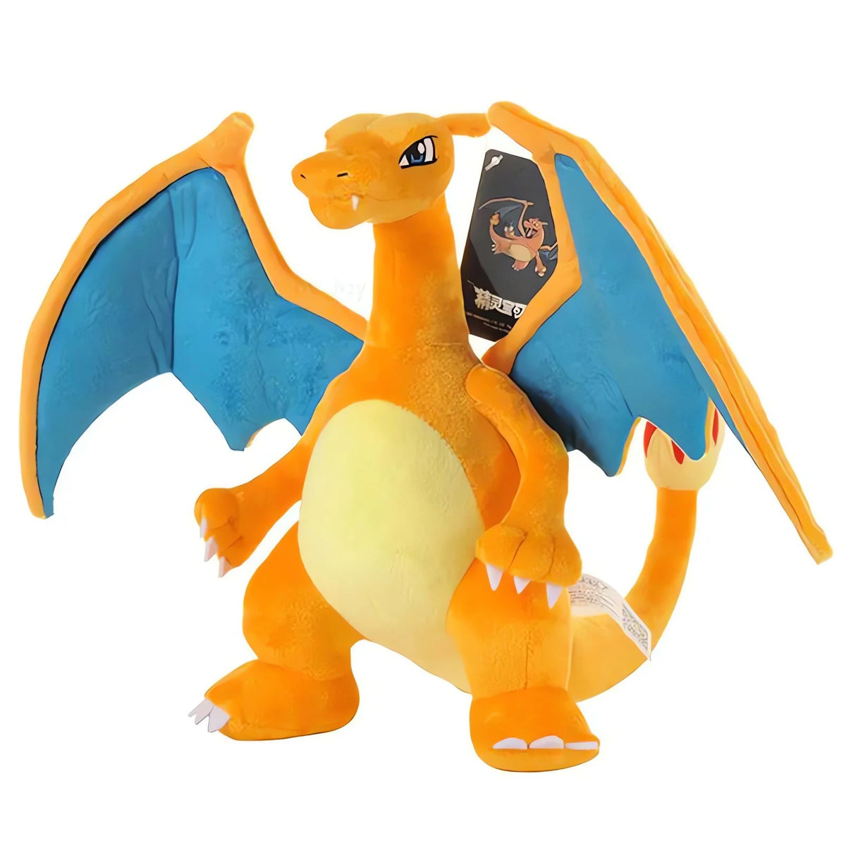Charizard plush, 25cm