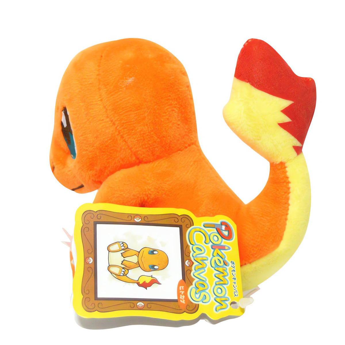 Charmander plush toy with flaming tail, 12cm – photo 3