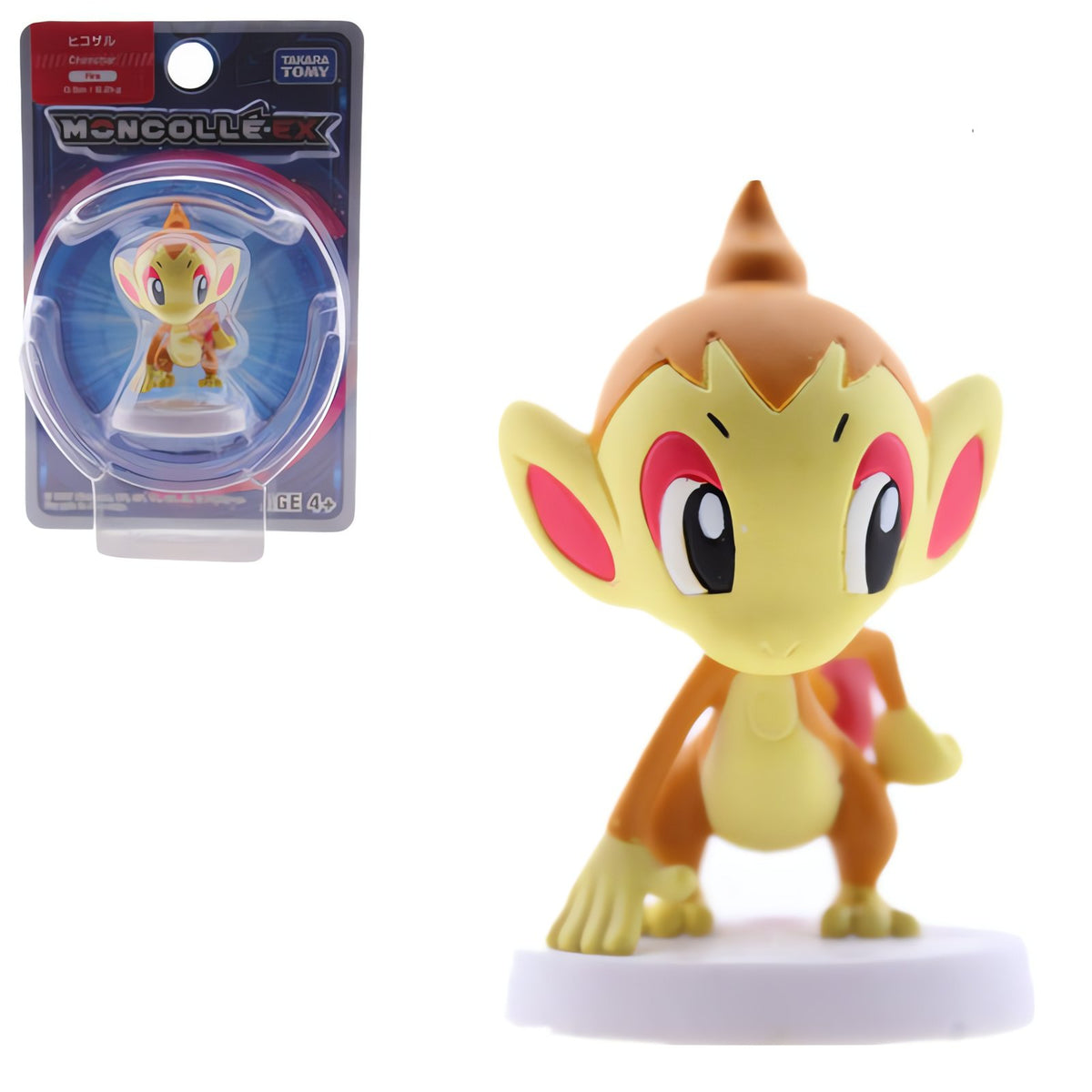 Chimchar Pokémon figure