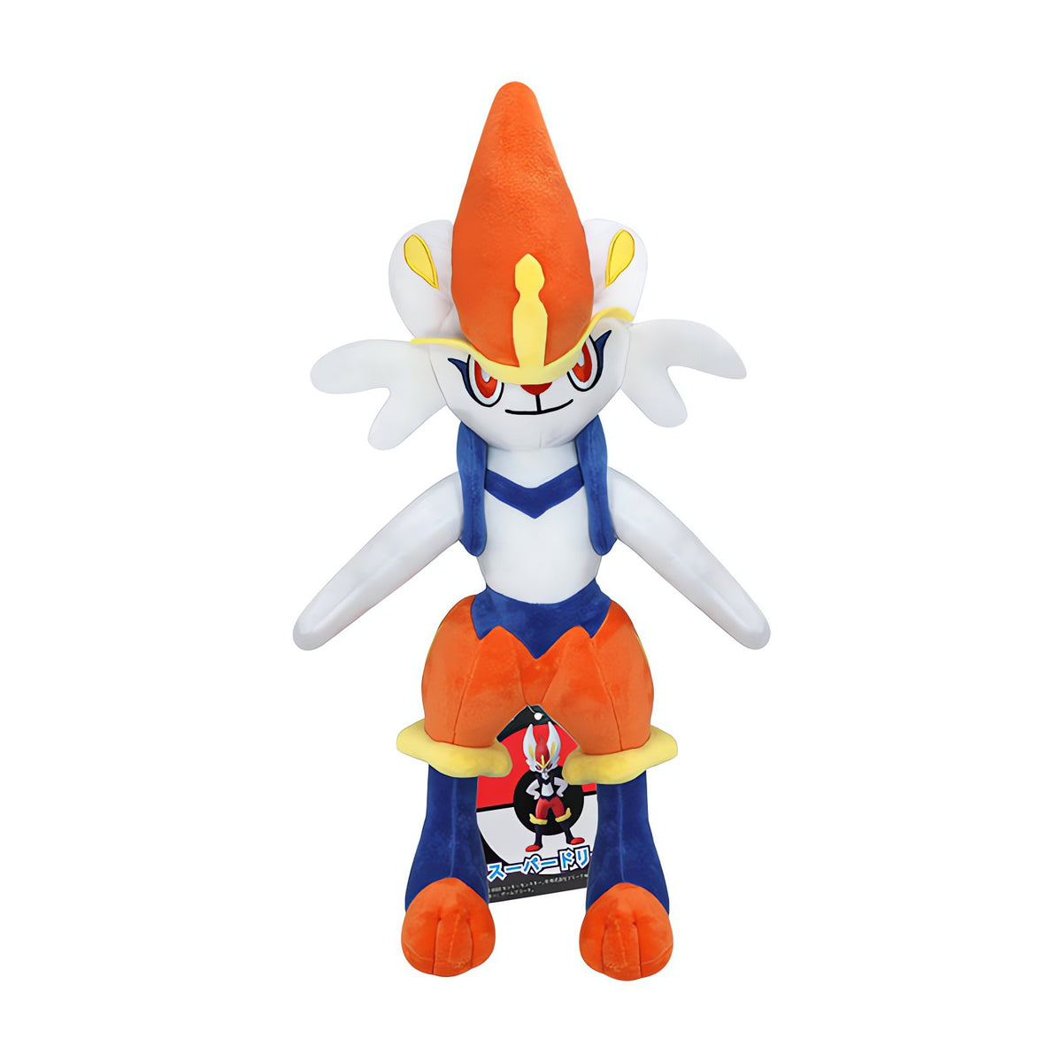 Cinderace plush toy, 40cm – photo 4