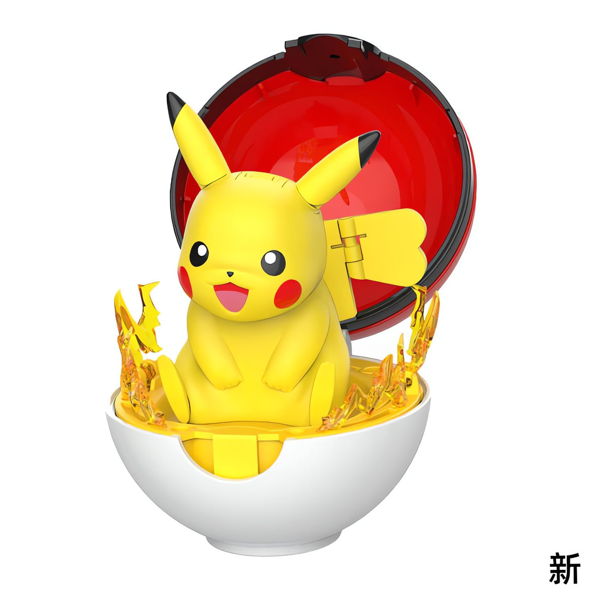 Pokémon figure in a fold-open Poké Ball – Pikachu