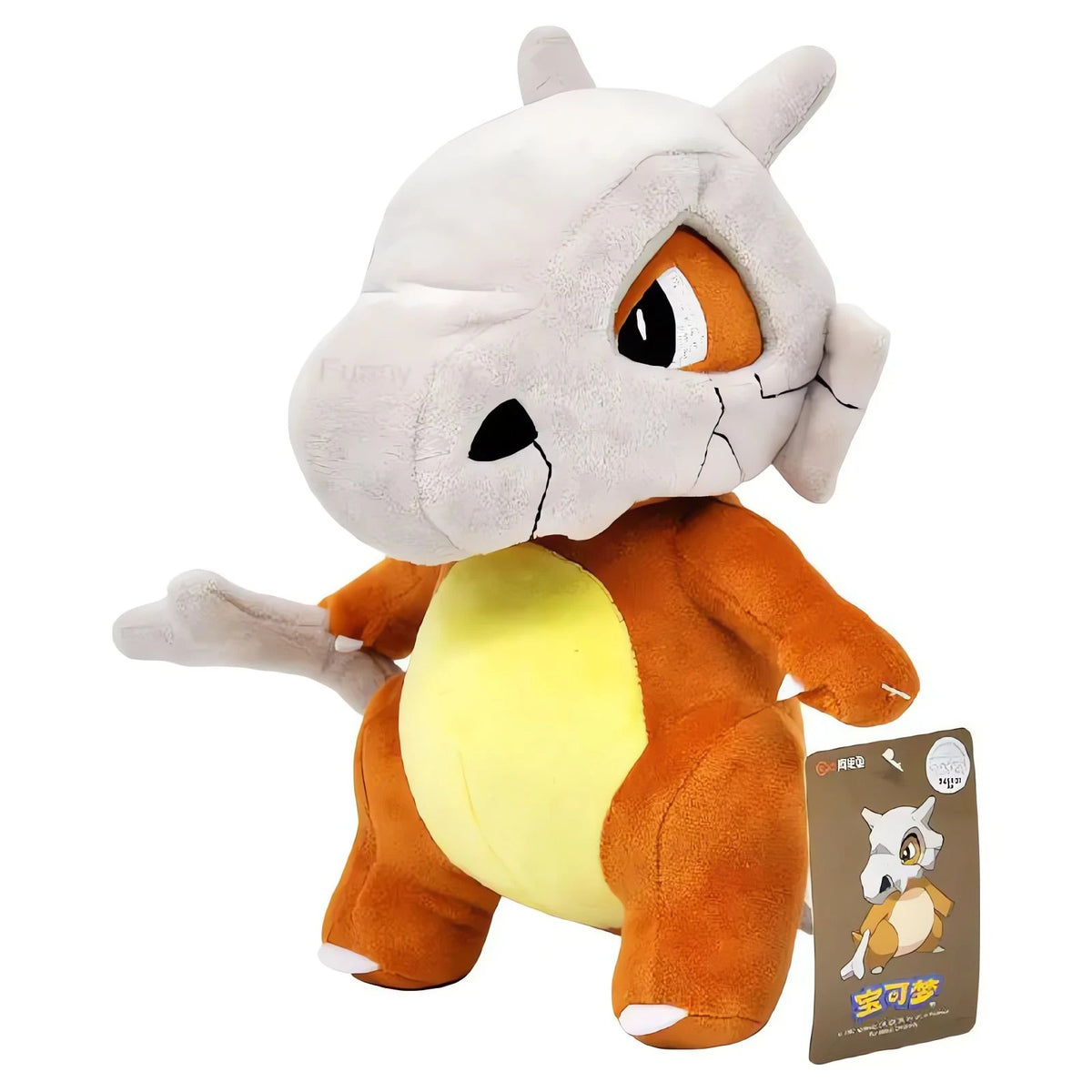 Cubone plush toy, 25cm