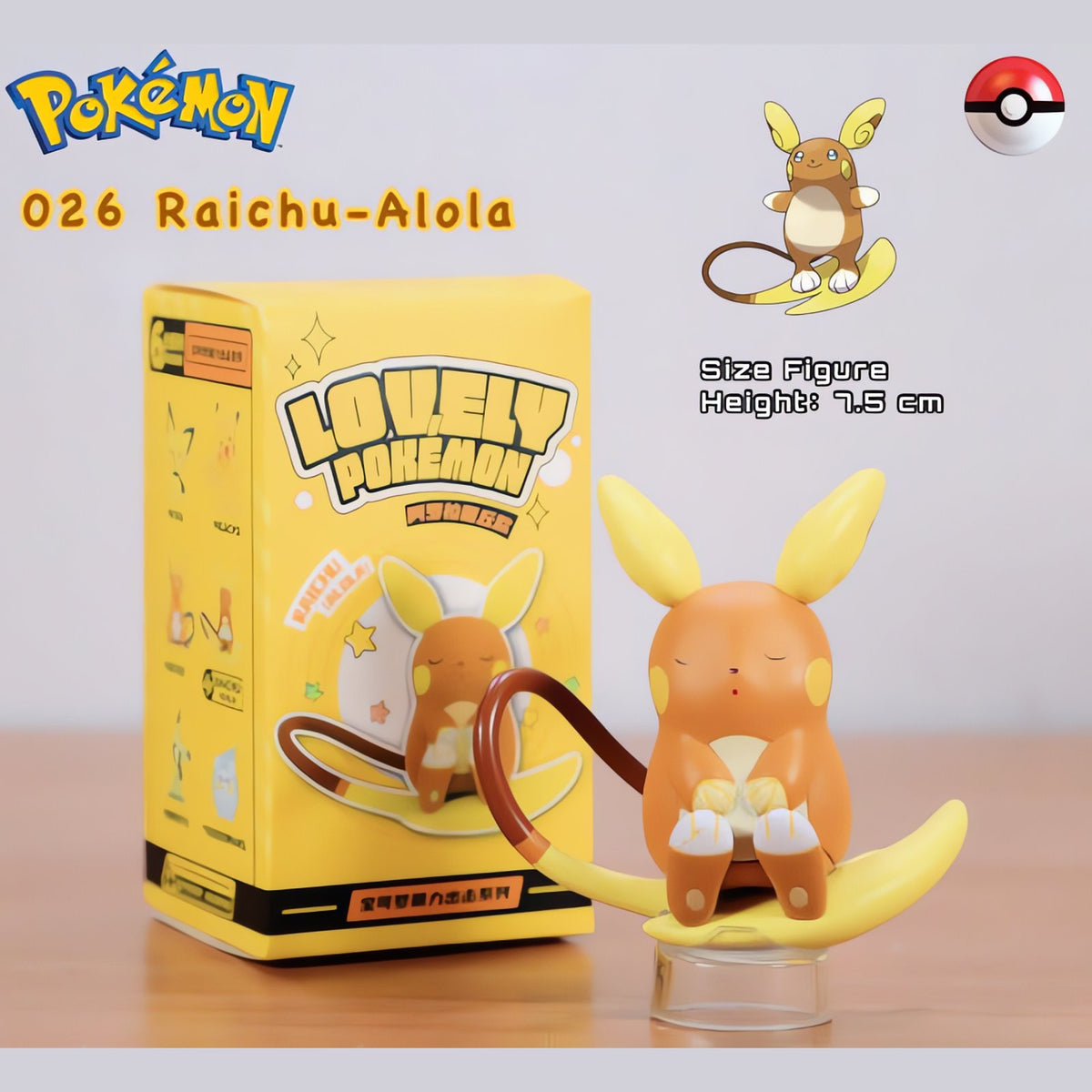 Cute Pikachu and Raichu collectable figures – Alolan Raichu