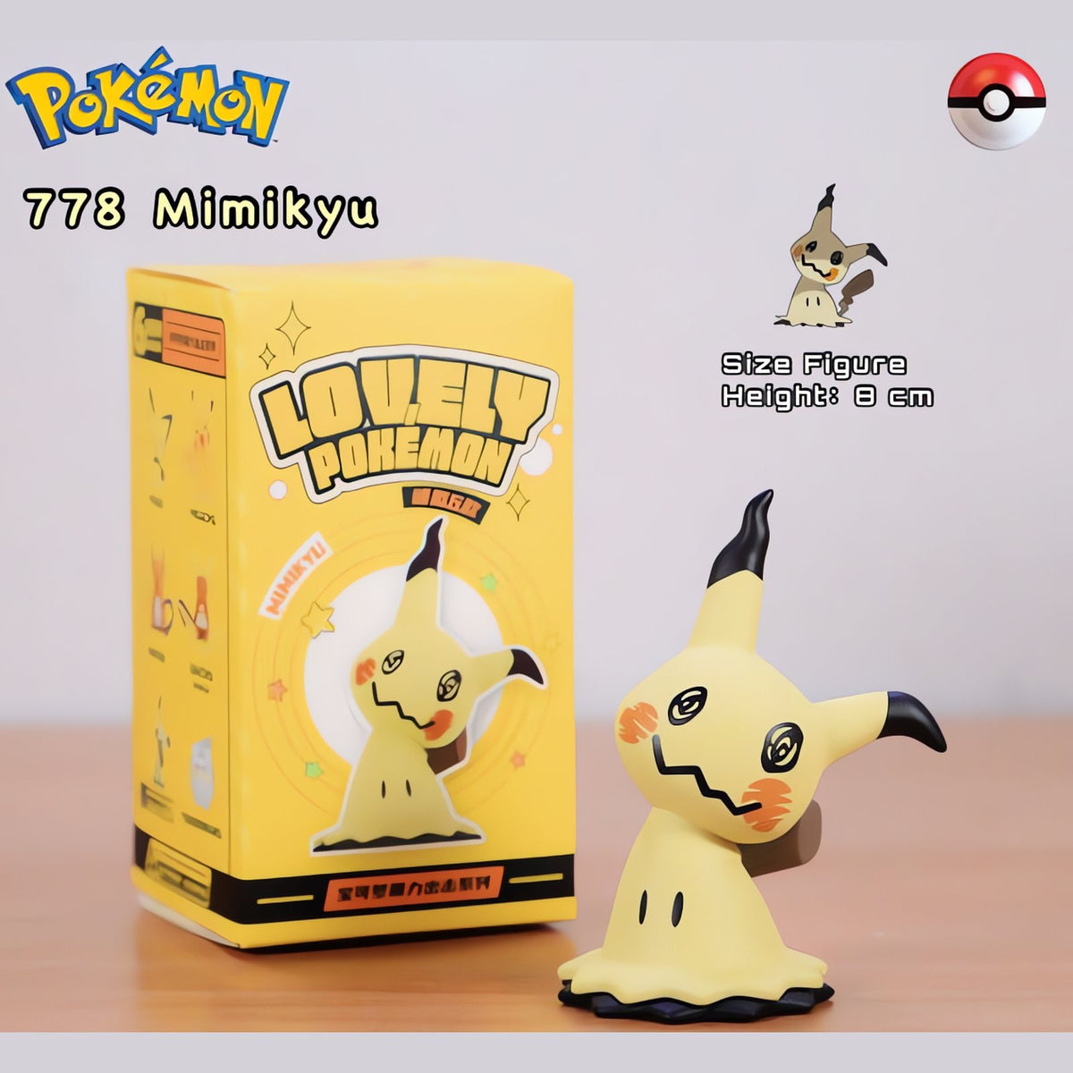 Cute Pikachu and Raichu collectable figures – Mimikyu