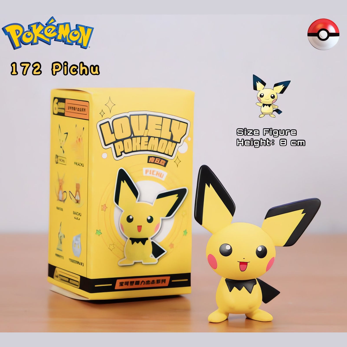 Cute Pikachu and Raichu collectable figures – Pichu