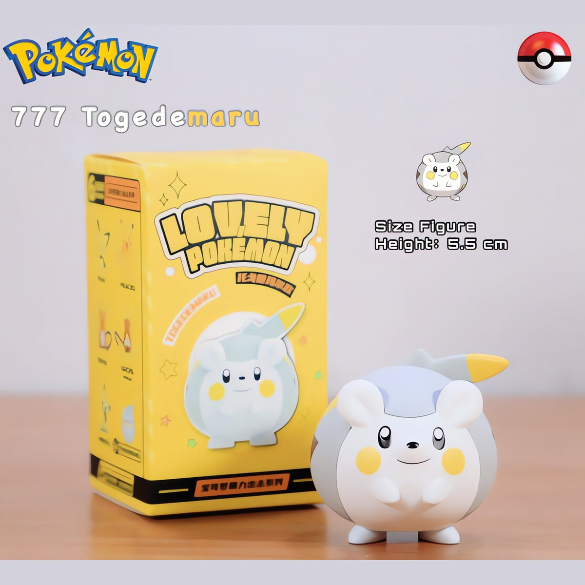 Cute Pikachu and Raichu collectable figures – Togedemaru