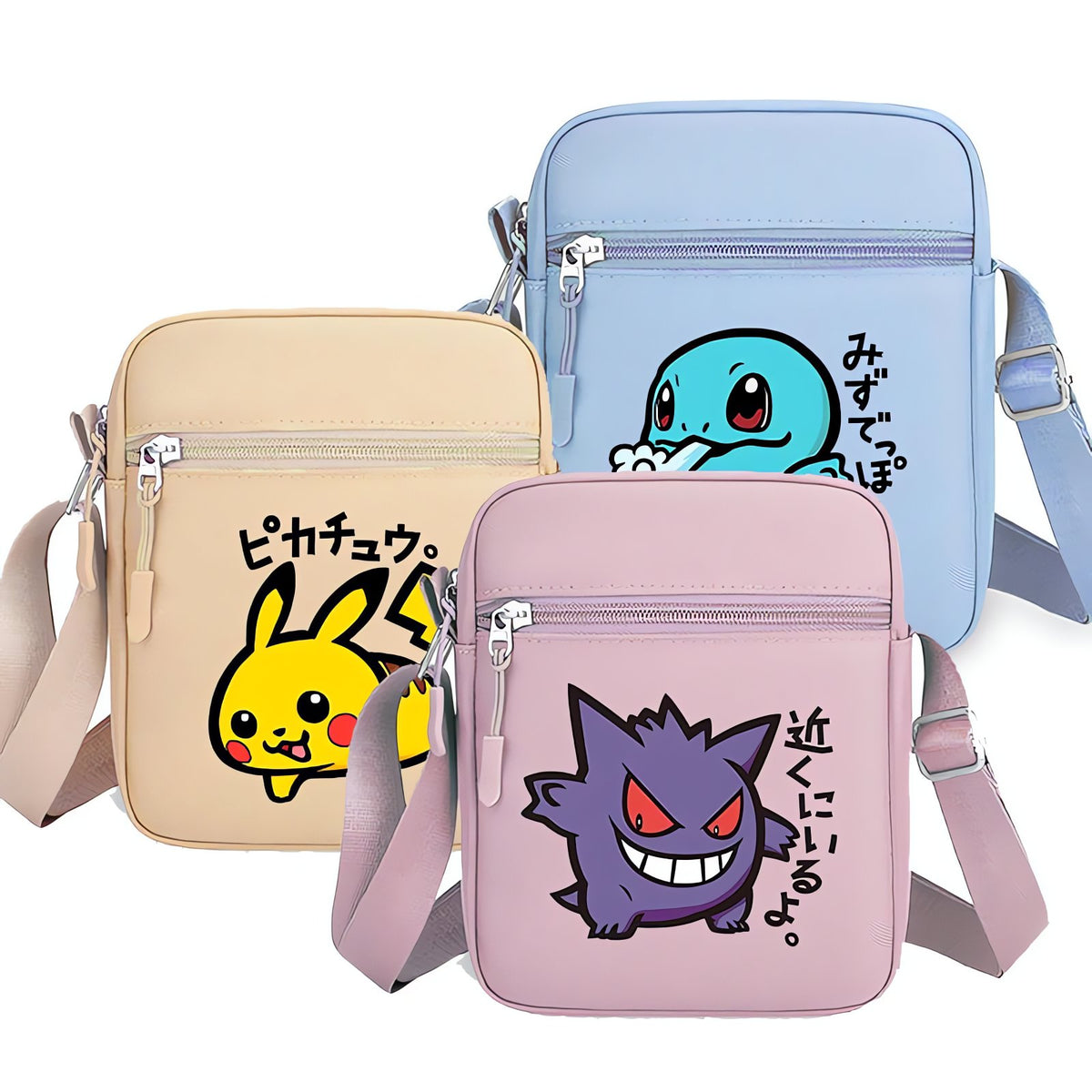 Cute Pokémon bag