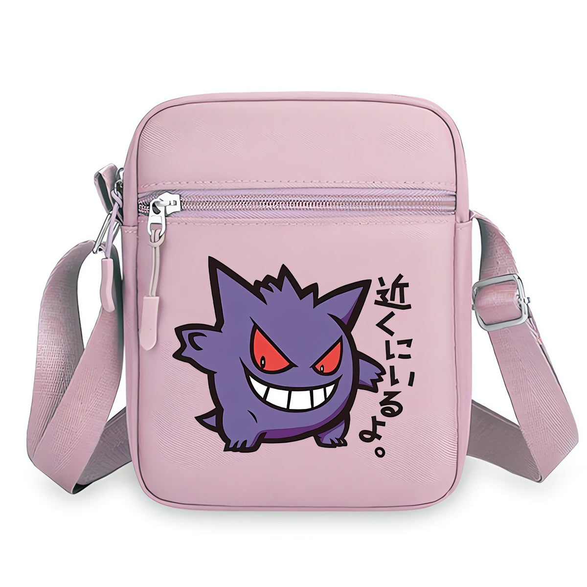 Cute Pokémon bag – photo 4