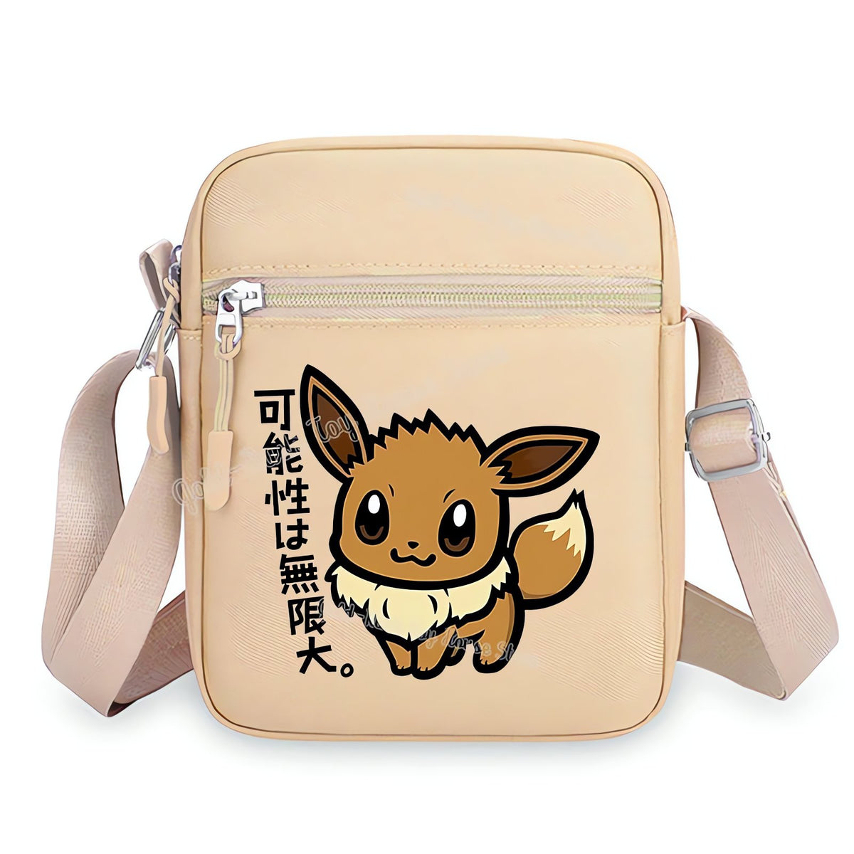 Cute Pokémon bag – Eevee