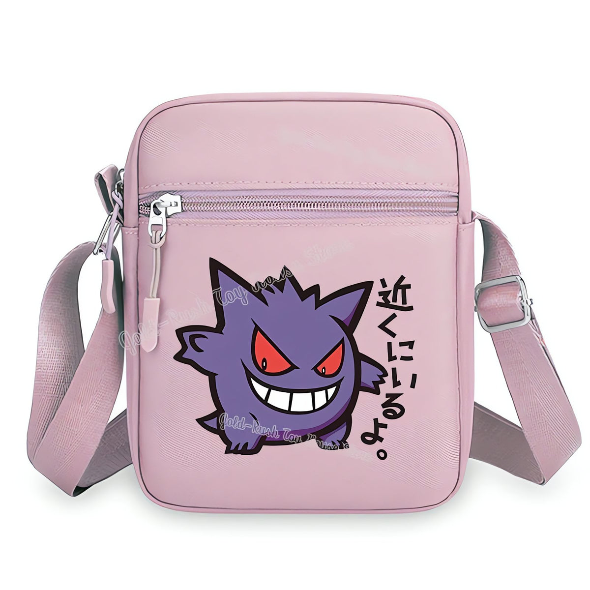 Cute Pokémon bag – Gengar