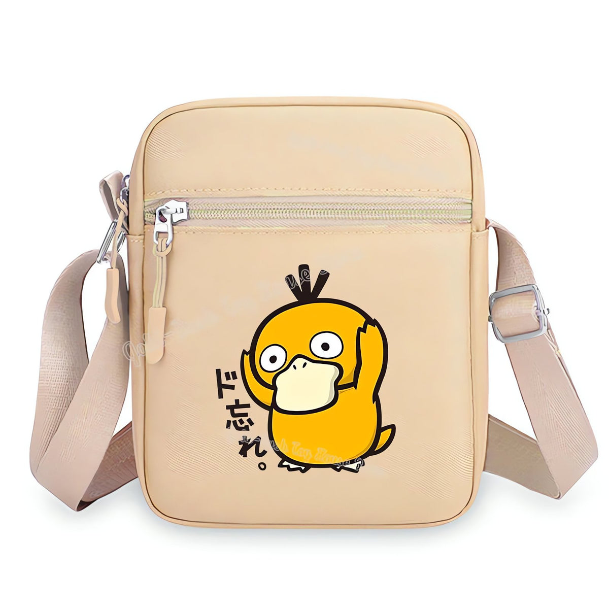 Cute Pokémon bag – Psyduck