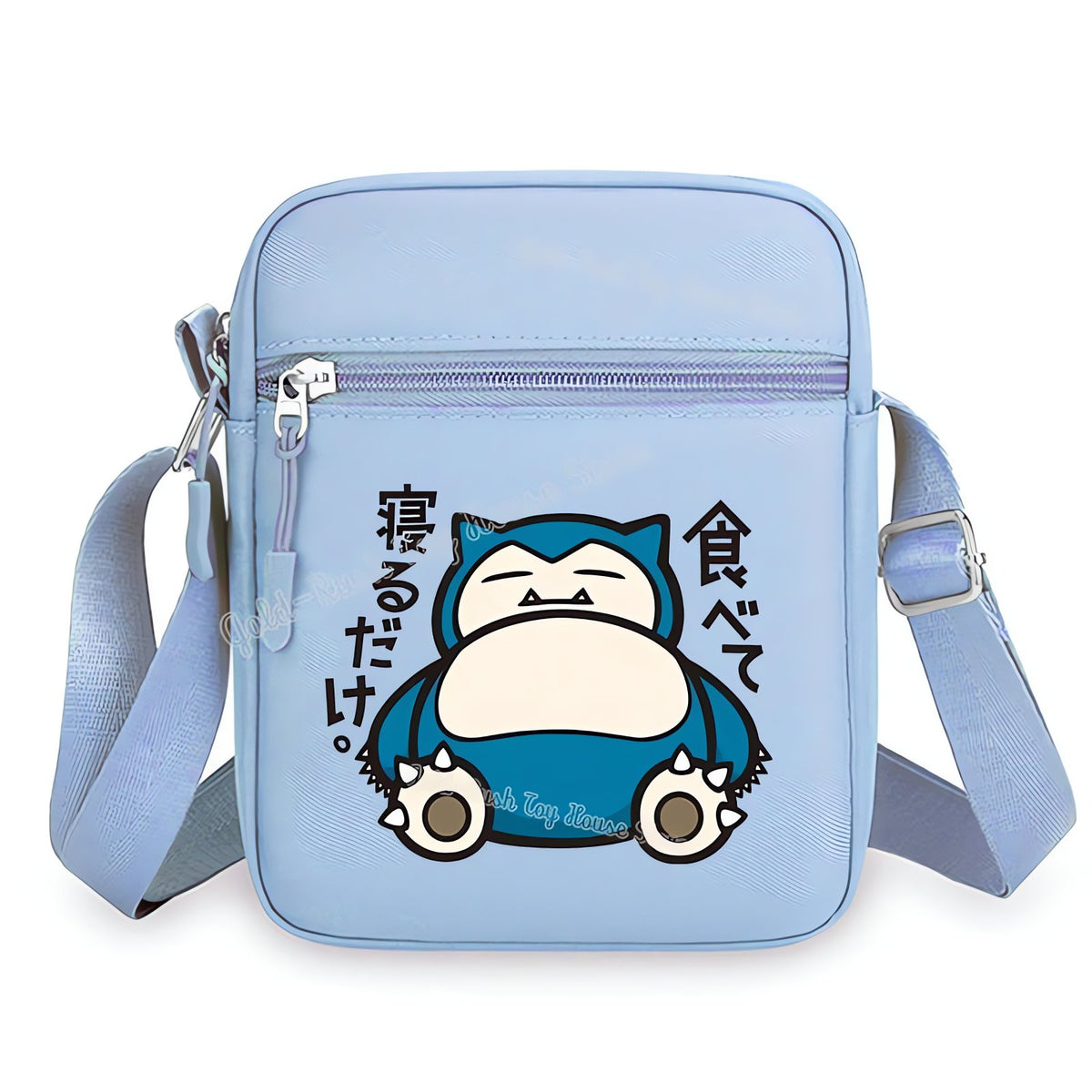 Cute Pokémon bag – Snorlax