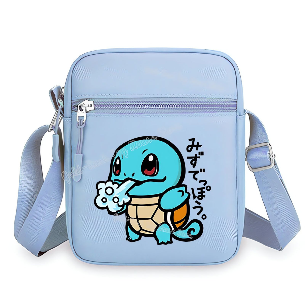 Cute Pokémon bag – Squirtle
