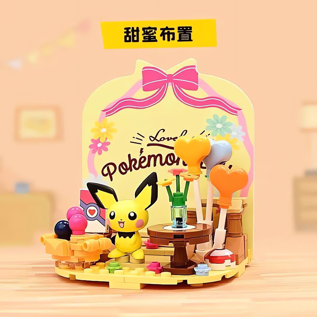 Pokémon building block set with Pikachu and heart – photo 3