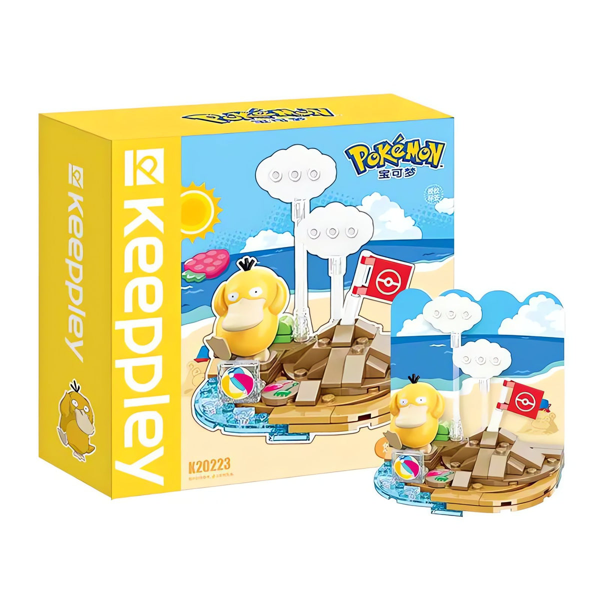 Pokémon building block set with Pikachu and heart – Psyduck