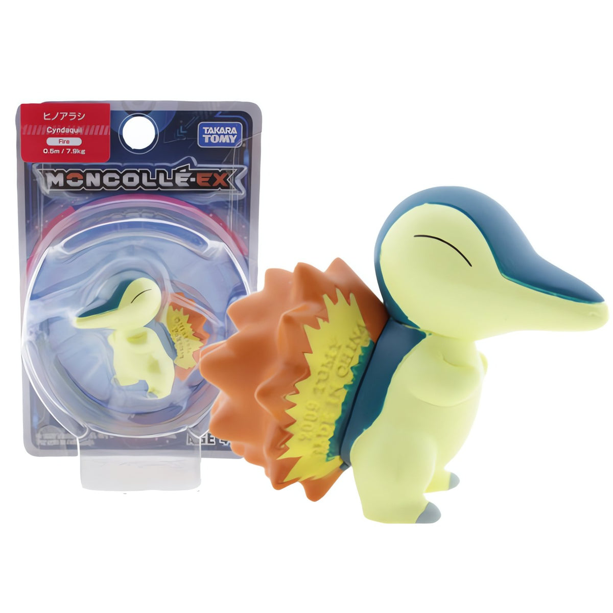 Cyndaquil Pokémon figure