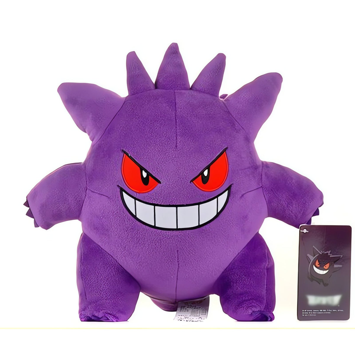 Detective Pikachu and other Pokémon plush toys – 20-25cm