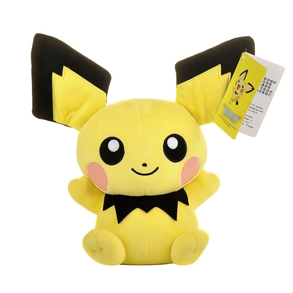 Detective Pikachu and other Pokémon plush toys – 20-25cm