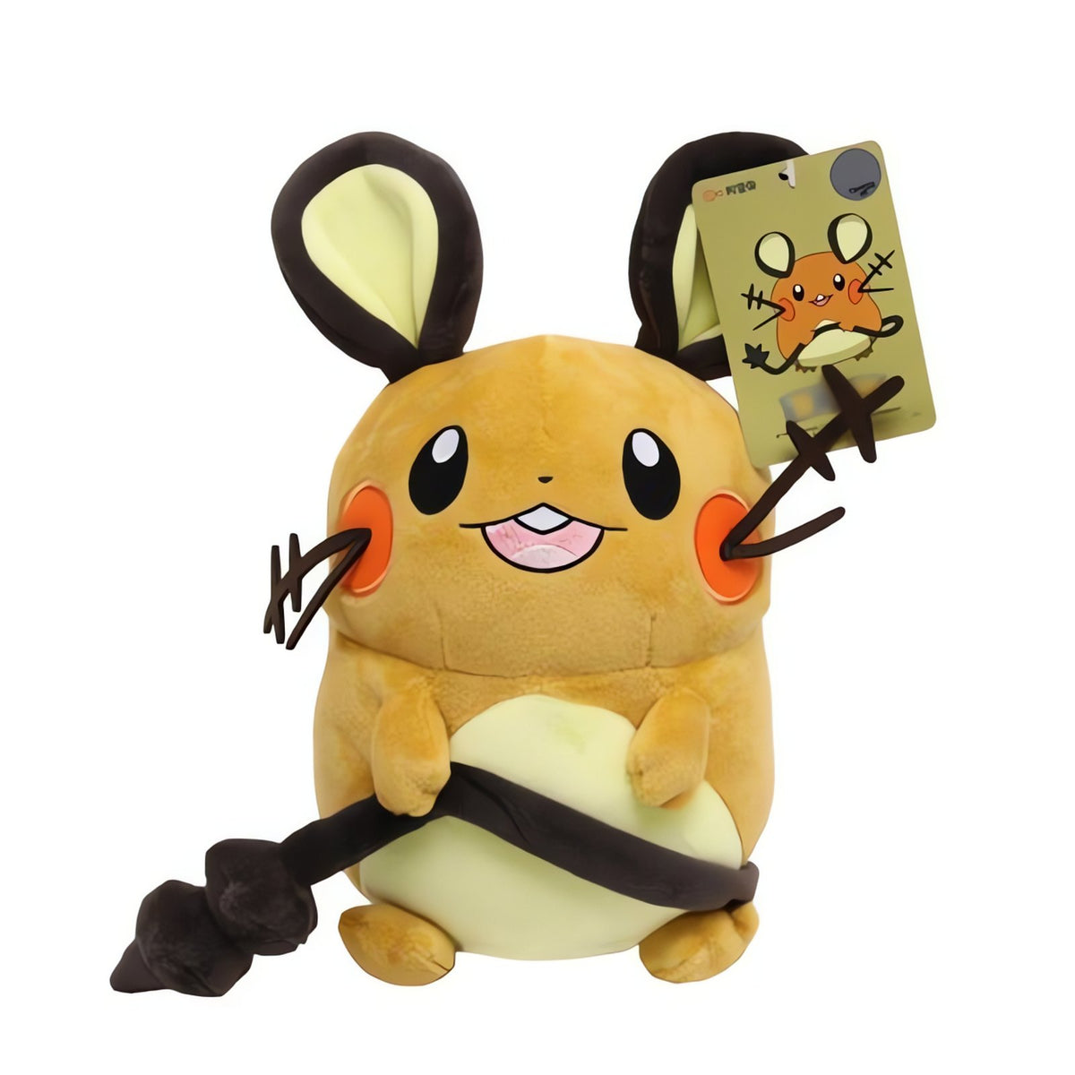 Detective Pikachu and other Pokémon plush toys – 20-25cm