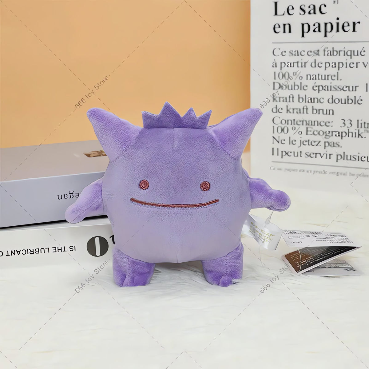 Ditto Gengar cosplay plush figure, 8cm – photo 7