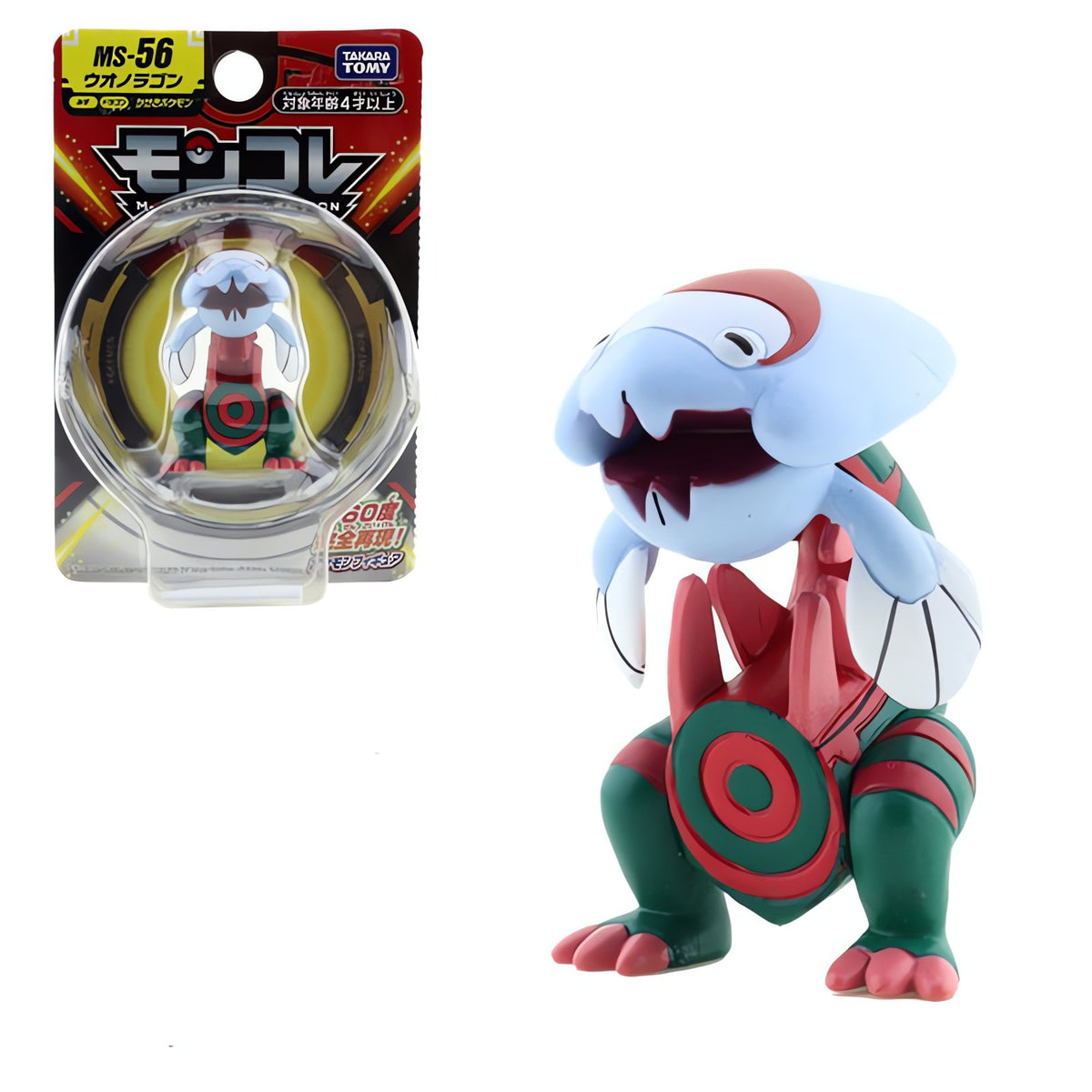 Dracovish Pokémon figure, 5cm