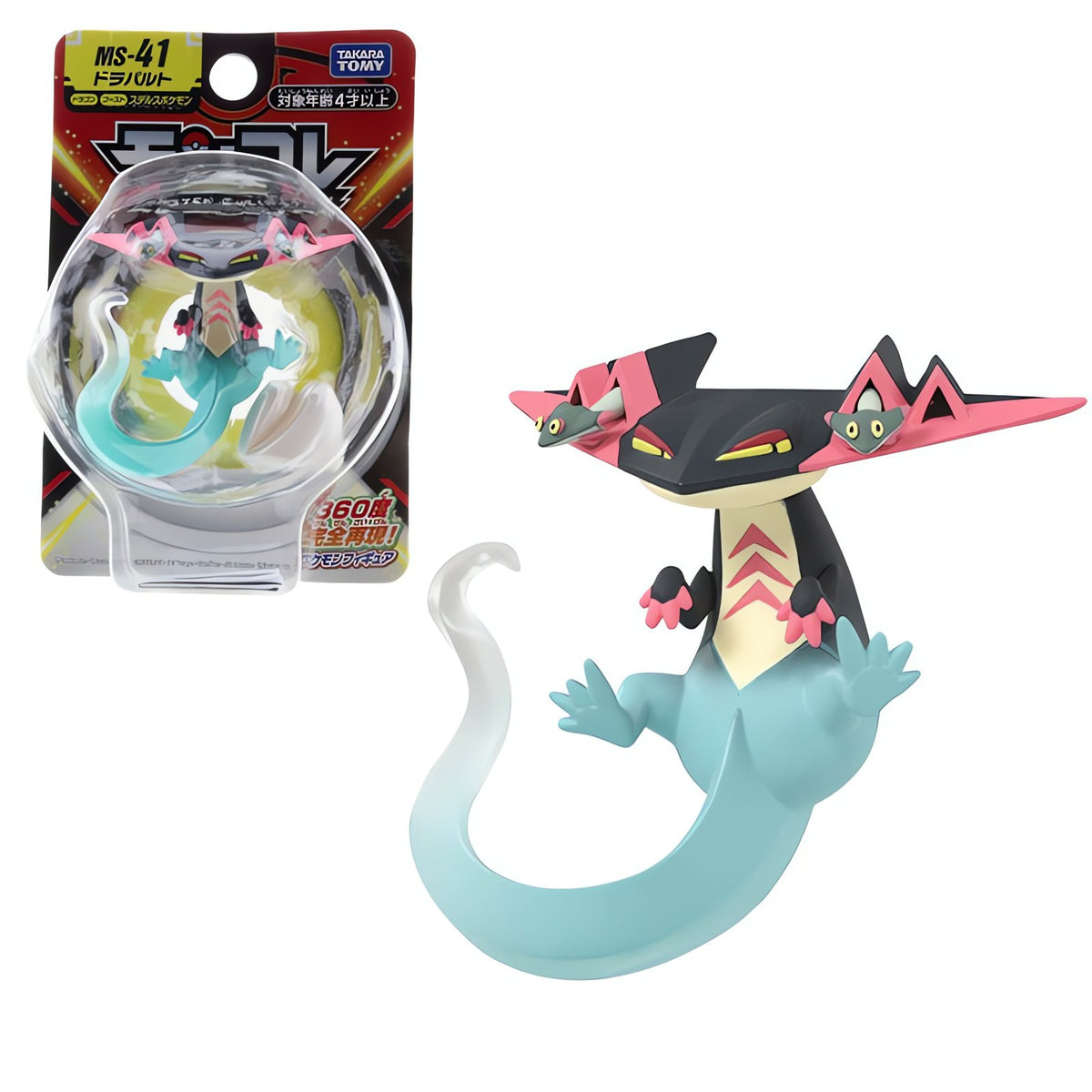 Dragapult mini resin figure on a hatching egg