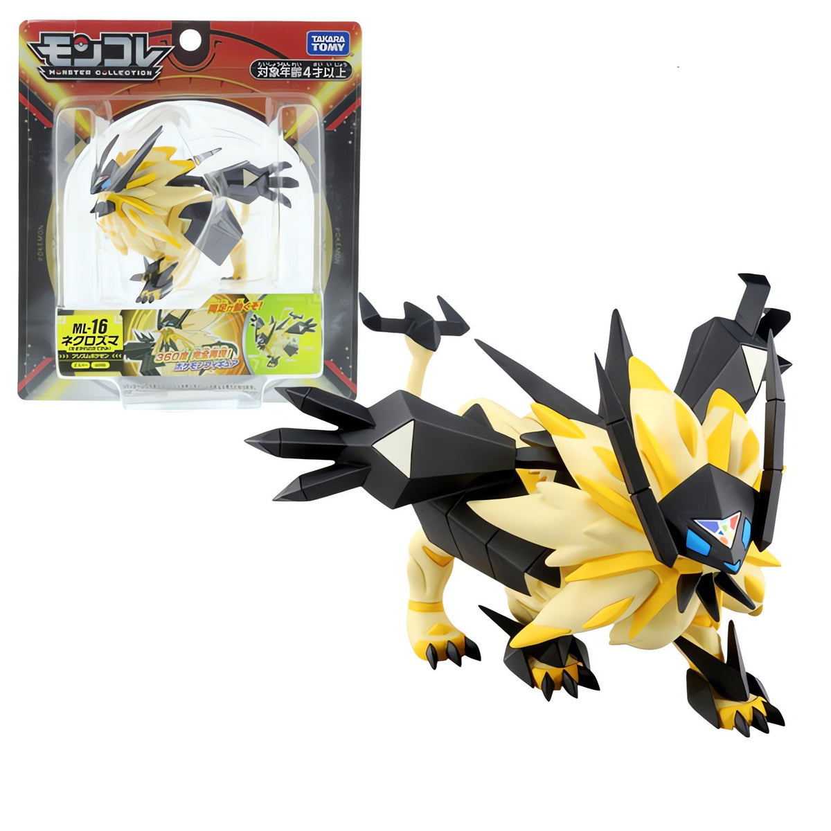 Dusk Mane Necrozma figure ML-16 in blister box