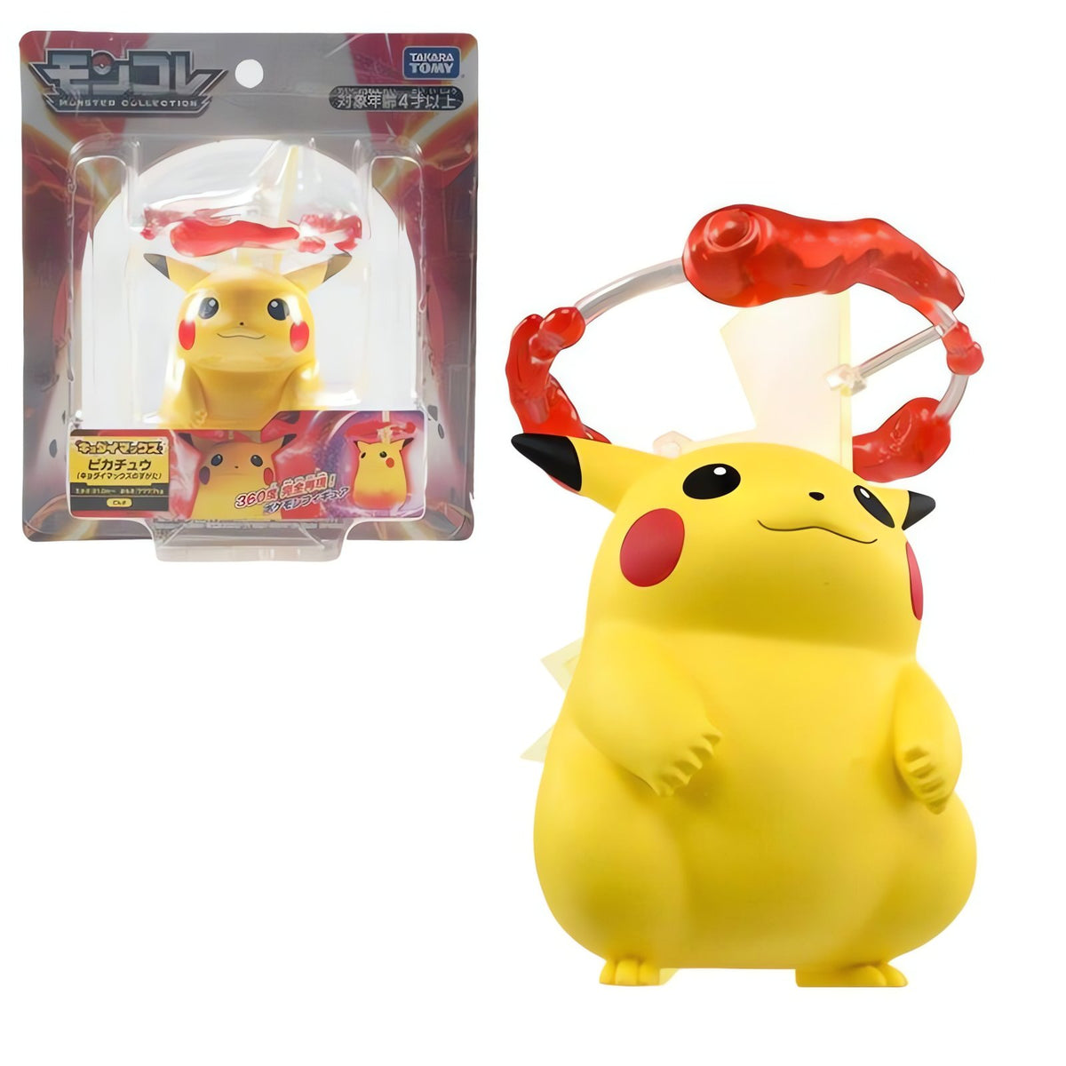 Dynamax Pikachu figure, 10cm – photo 2