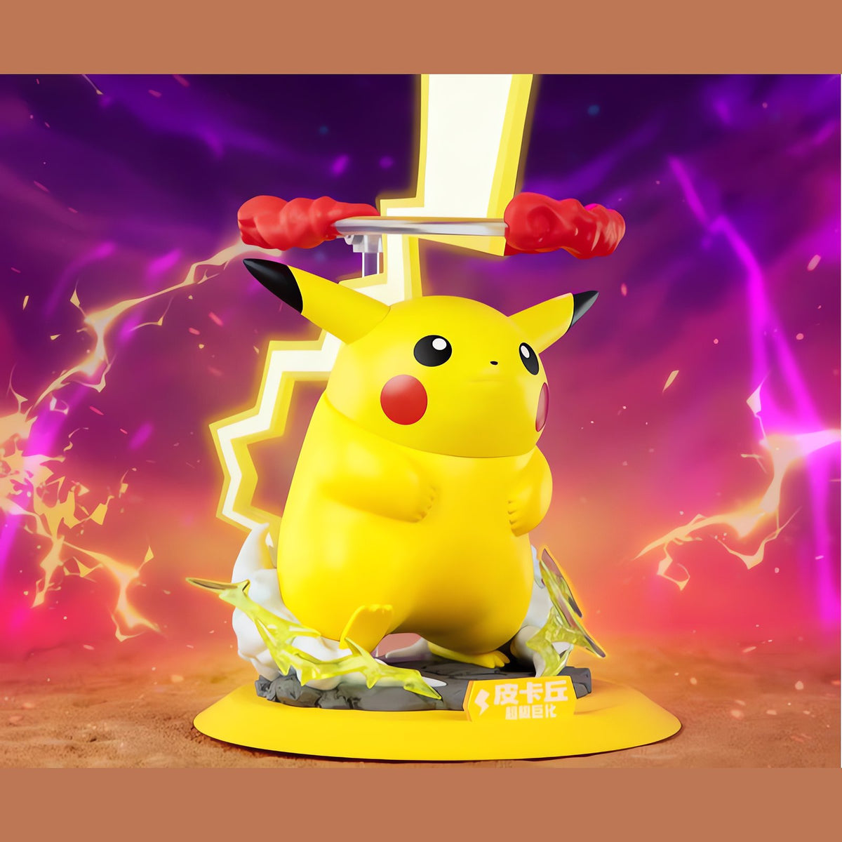 Dynamax Pikachu or Gengar figure – photo 11