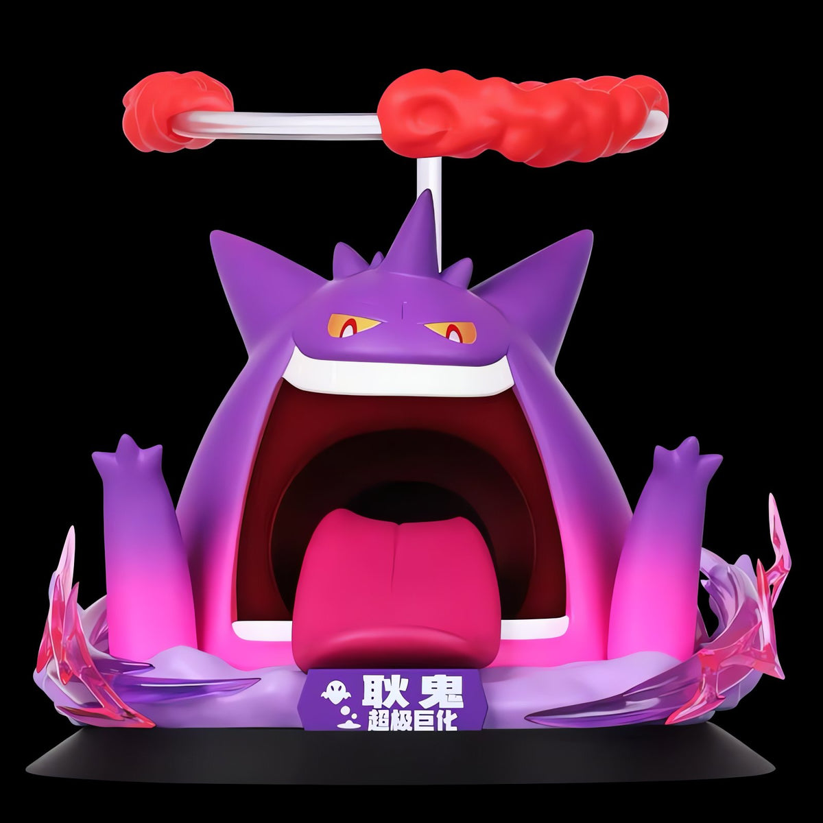 Dynamax Pikachu or Gengar figure – photo 13